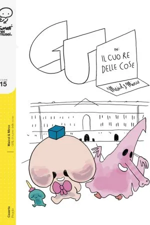 GUL: il cuore delle cose