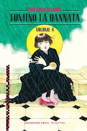 Tomino la dannata (vol. 4)
