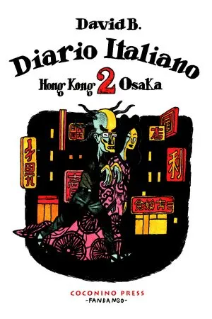 Diario Italiano. Hong Kong-Osaka (vol. 2)