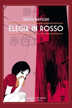 Elegia in rosso
