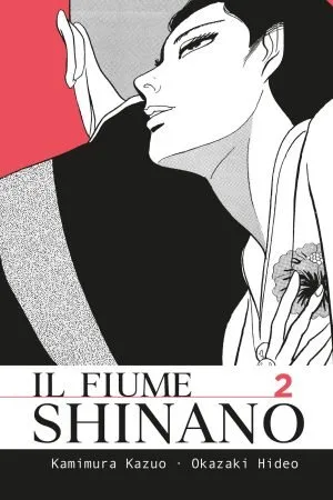 Il fiume Shinano (vol. 2)