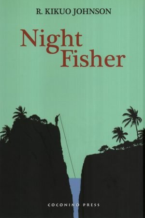 Night Fisher