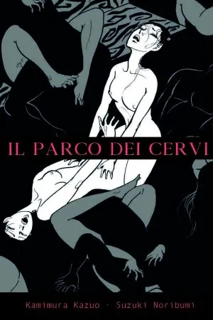 Il parco dei cervi (Variant cover)
