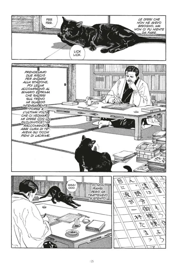 Ai tempi di Bocchan - volume 1 (REGULAR)