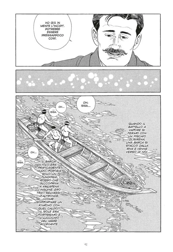 Ai tempi di Bocchan - volume 1 (REGULAR)
