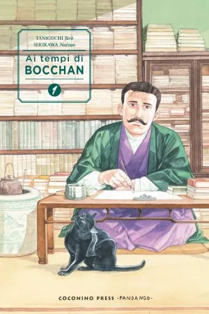 Ai tempi di Bocchan - volume 1 (REGULAR)