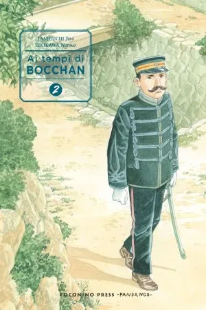 Ai tempi di Bocchan - volume 2 (REGULAR)