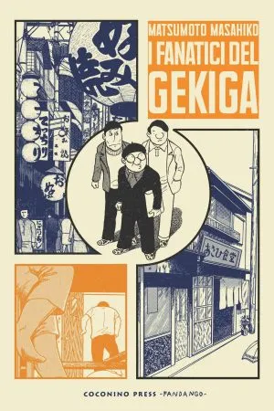 I fanatici del gekiga