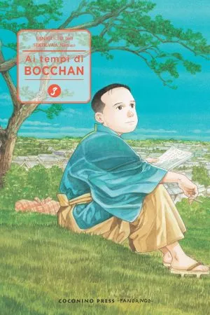 Ai tempi di Bocchan - volume 3 (REGULAR)