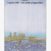 Ai tempi di Bocchan - volume 3 (VARIANT)