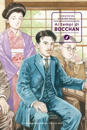 Ai tempi di Bocchan - volume 4 (REGULAR)