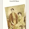 Ai tempi di Bocchan - volume 4 (VARIANT)