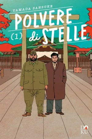 Polvere di stelle vol. 1
