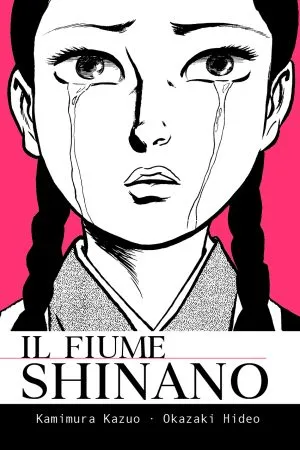 Il fiume Shinano - Omnibus (regular)