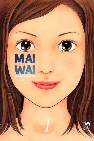 Maiwai vol. 1