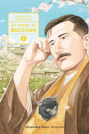 Ai tempi di Bocchan - volume 5 (REGULAR)