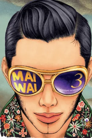 Maiwai vol. 3