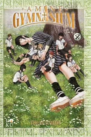 Amane Gymnasium vol. 4