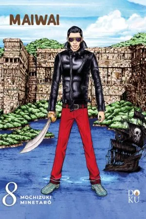 Maiwai vol. 8
