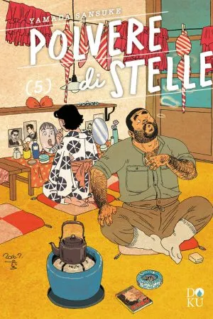 Polvere di stelle vol. 5