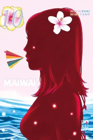 Maiwai vol. 10 VARIANT