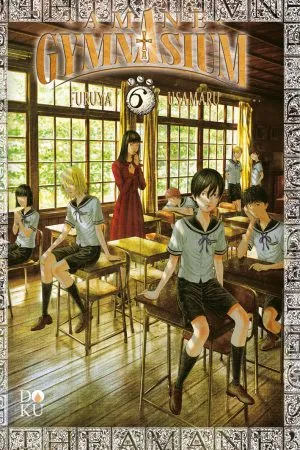 Amane Gymnasium vol. 6