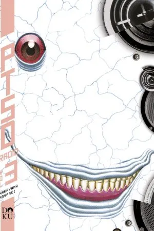 PTSD Radio vol. 3