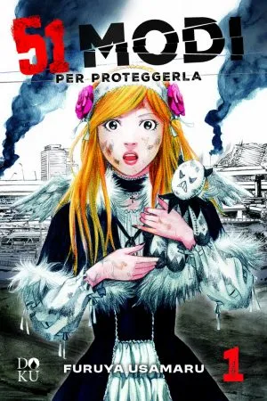 51 modi per proteggerla 1
