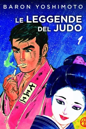 Le leggende del Judo 1