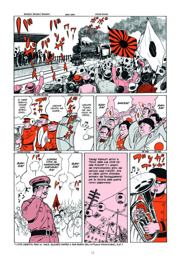 Le leggende del judo vol. 1
