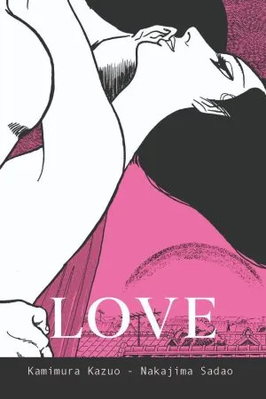 Love - Kamimura Kazuo