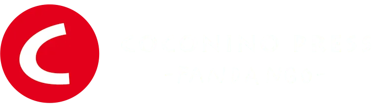 Coconino Press - Fandango