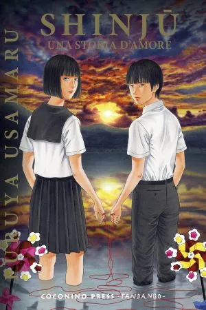 Shinju - Una storia d'amore (regular)