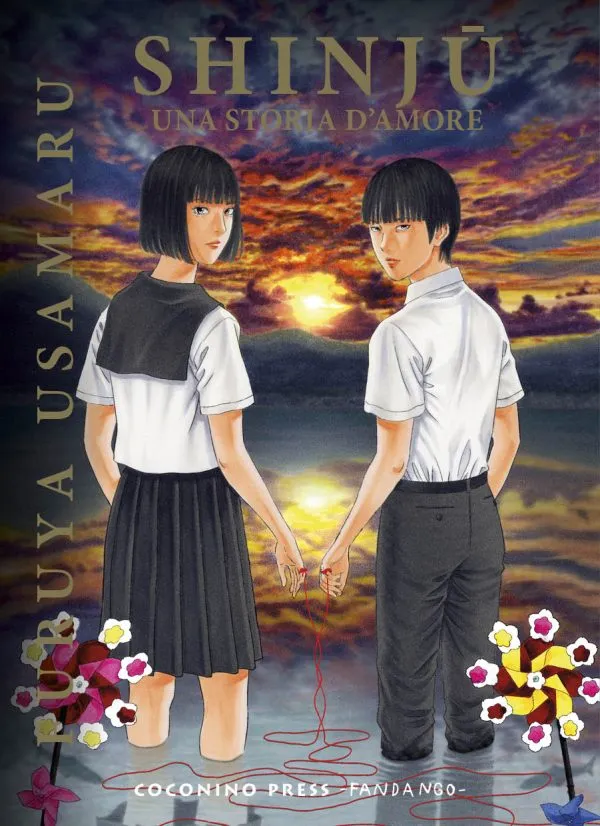 Shinju - Una storia d'amore (regular)
