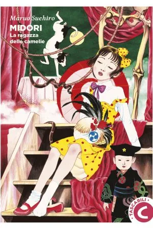Midori - La ragazza della camelie Tascabile