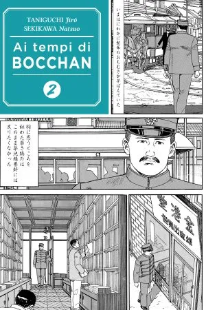 Ai tempi di Bocchan - volume 2 (VARIANT)