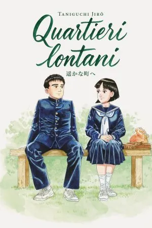 Quartieri lontani deluxe VARIANT FUMETTERIA