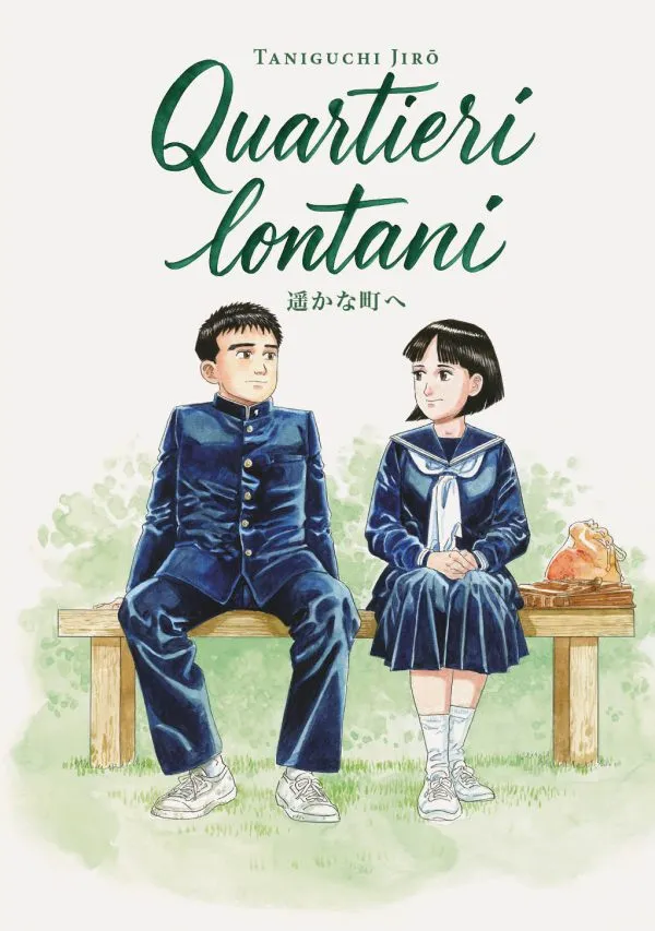 Quartieri lontani deluxe VARIANT FUMETTERIA