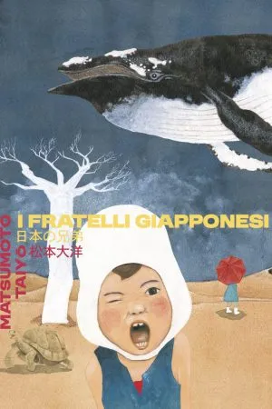 I fratelli giapponesi VARIANT