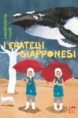 I fratelli giapponesi REGULAR