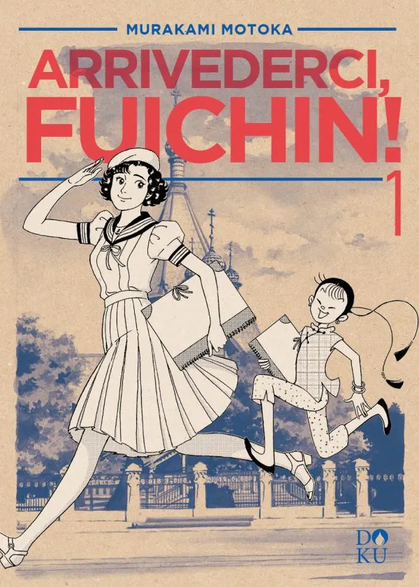 Arrivederci, Fuichin! vol. 1