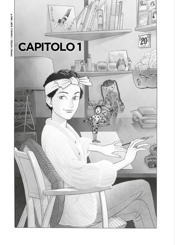 Arrivederci, Fuichin! vol. 1