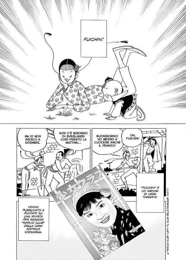 Arrivederci, Fuichin! vol. 1