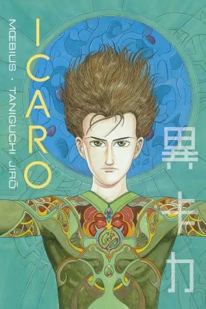 Icaro REGULAR
