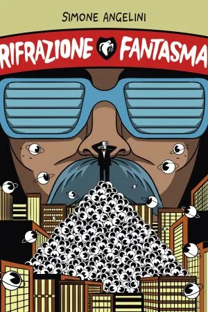 Rifrazione fantasma