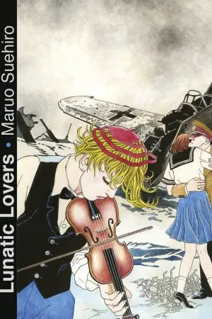 Lunatic Lovers VARIANT FUMETTERIA