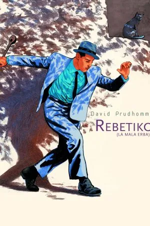 Rebetiko N.E.