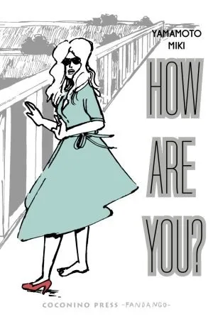 How are you?