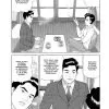 Arrivederci, Fuichin! vol. 5