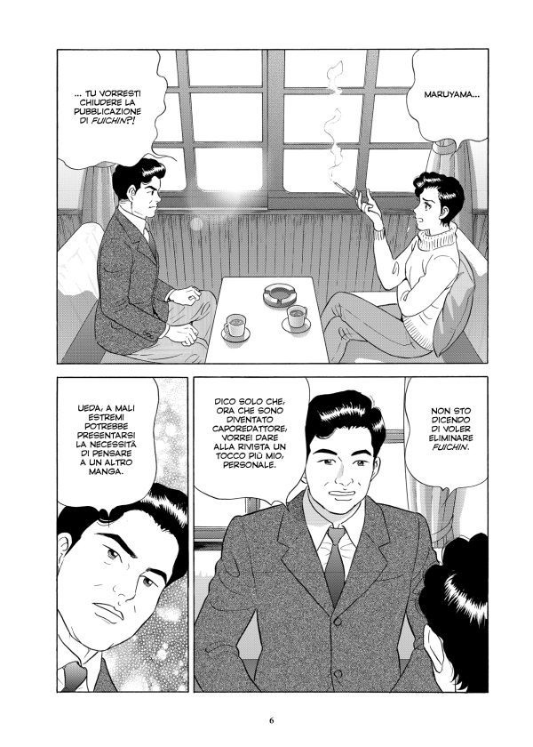 Arrivederci, Fuichin! vol. 5